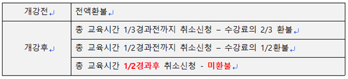 69f2bd2b18906.png