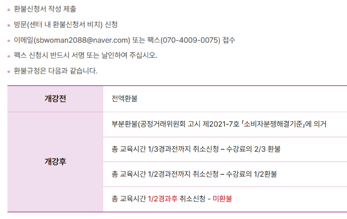 6a0ea33db1bc1.png