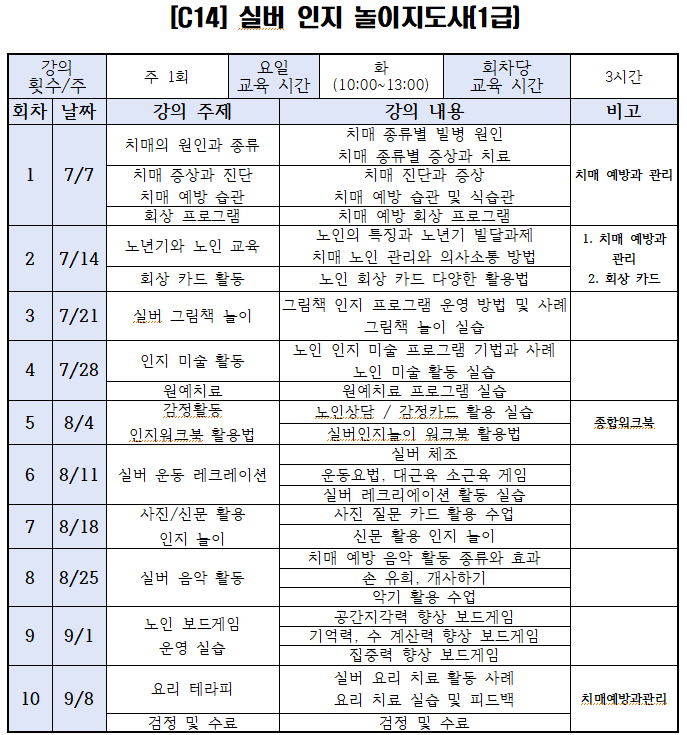 6a16816157fa5.png