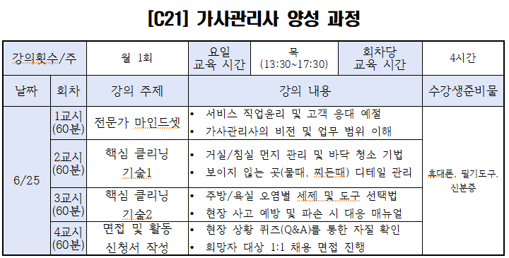 6a16832348216.png
